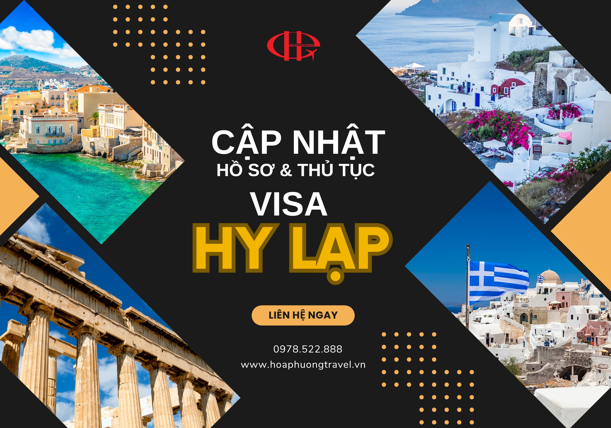 TRỌN BỘ HỒ SƠ, THỦ TỤC KHI XIN VISA HY LẠP CHO NGƯỜI LẦN ĐẦU